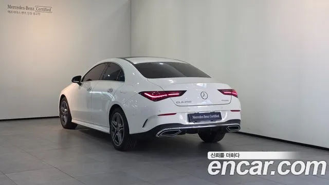 Mercedes-Benz CLA 2026 thumb 2