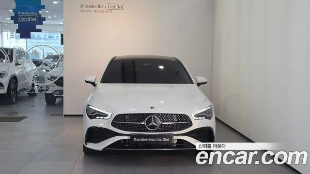 Mercedes-Benz CLA 2026 thumb 3