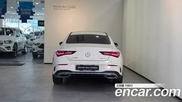 Mercedes-Benz CLA 2026 thumb 4