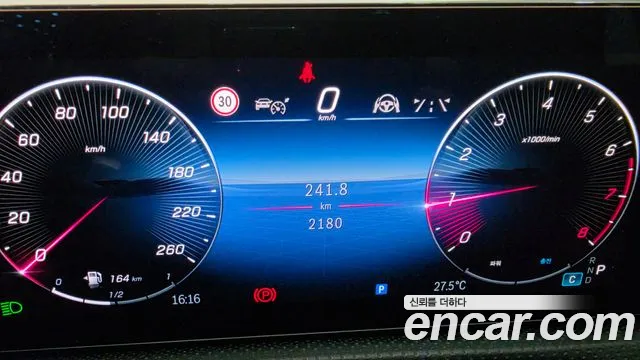 Mercedes-Benz CLA 2026 thumb 8