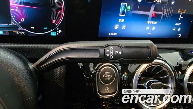 Mercedes-Benz CLA 2026 thumb 9