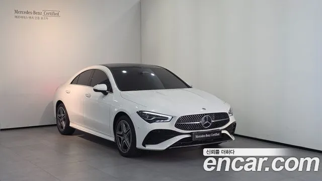 Mercedes-Benz CLA 2026 thumb 11