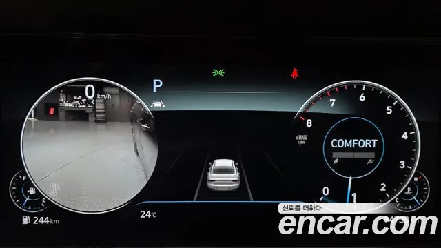 Hyundai Grandeur 2022 thumb 8