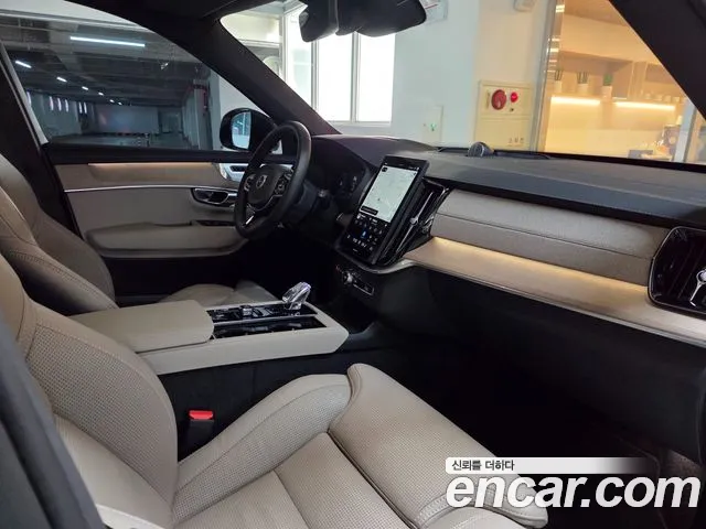 Volvo XC90 2025 thumb 10