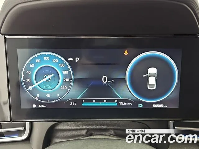 Hyundai Avante 2020 thumb 8
