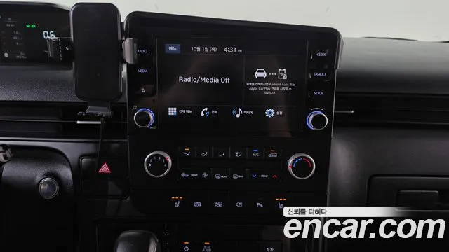 Hyundai Staria 2025 thumb 12