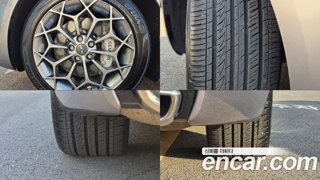 Genesis G80 2023 thumb 5