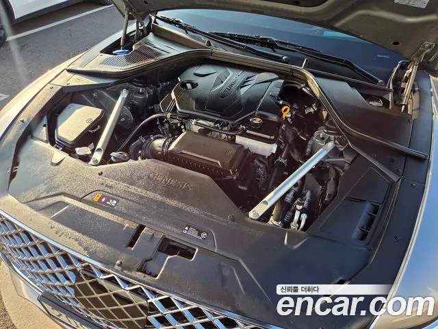 Genesis G80 2023 thumb 6