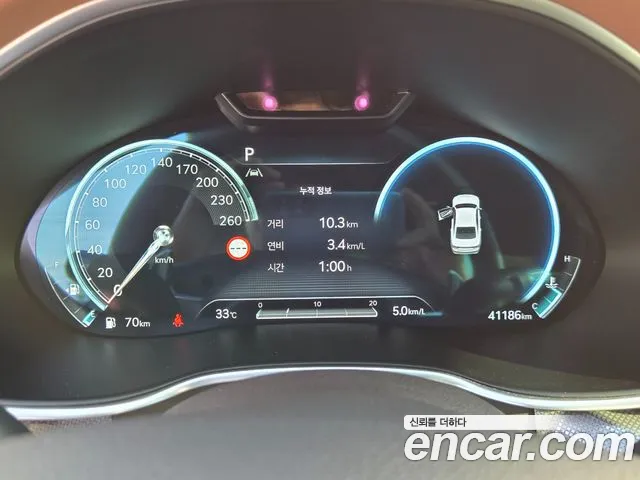 Genesis G80 2023 thumb 8
