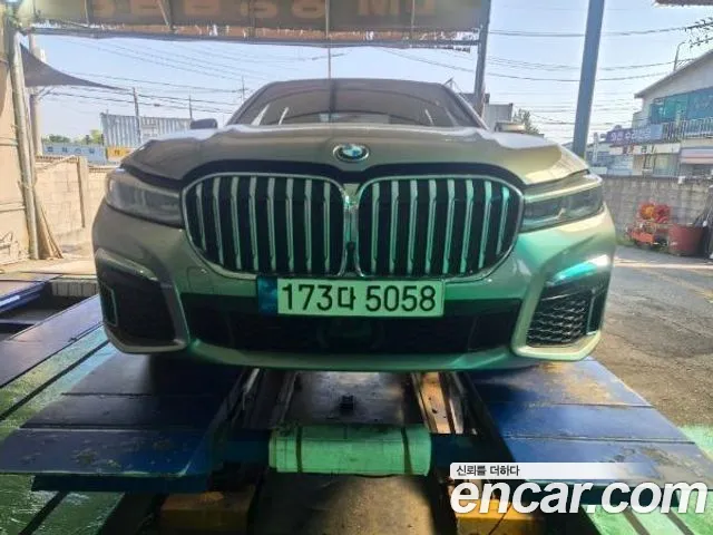 BMW 7-Series 2021 thumb 5
