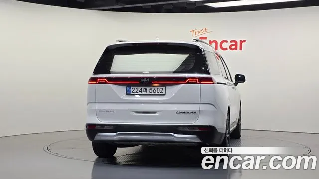 Kia Carnival 2020 thumb 4
