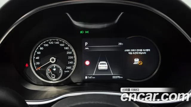 Genesis G80 2022 thumb 8