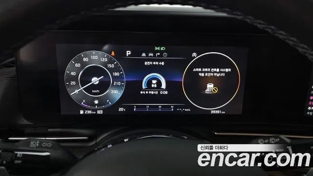 Kia Carnival 2022 thumb 8