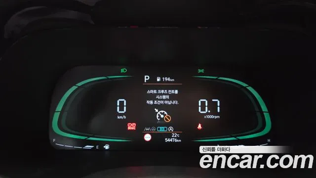 Hyundai Palisade 2022 thumb 8