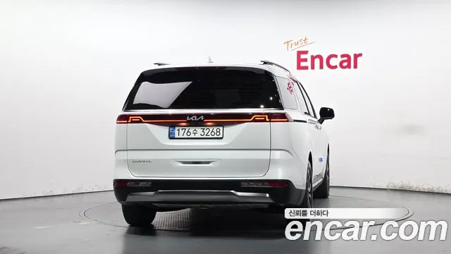 Kia Carnival 2023 thumb 4