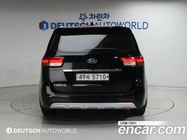 Kia Carnival 2015 thumb 4