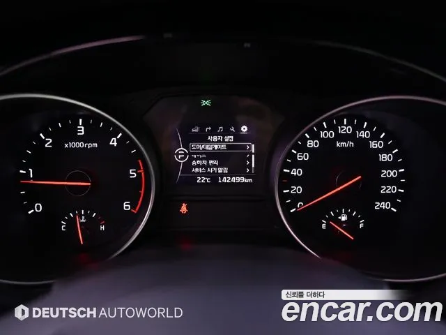 Kia Carnival 2015 thumb 8