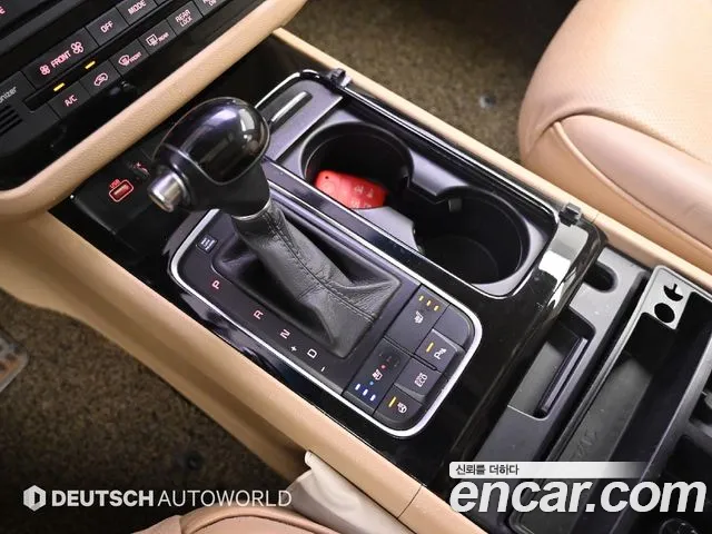 Kia Carnival 2015 thumb 9