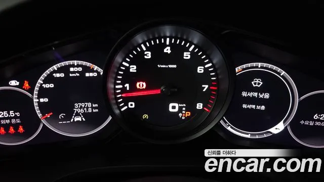 Porsche Cayenne 2022 thumb 8