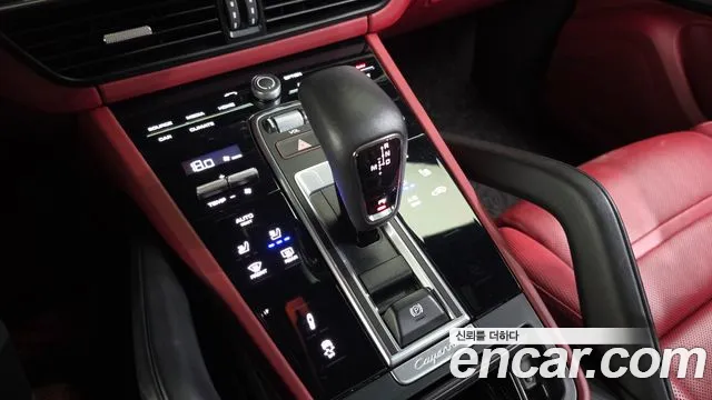 Porsche Cayenne 2022 thumb 9