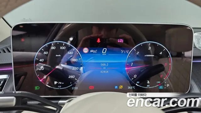 Mercedes-Benz S-Класс 2022 thumb 8