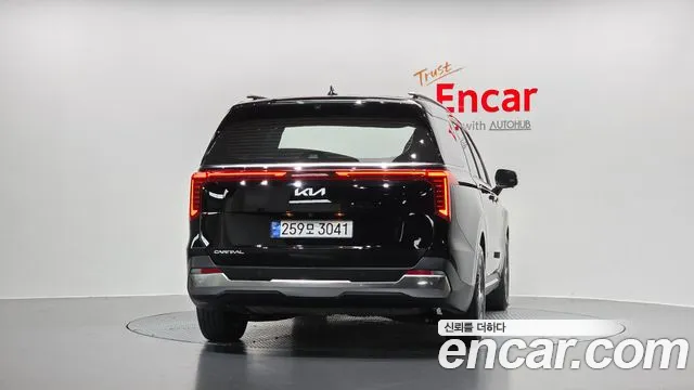 Kia Carnival 2024 thumb 4