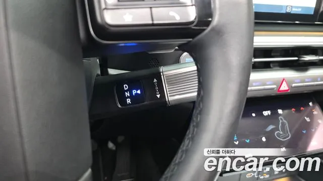 Hyundai Grandeur 2023 thumb 9