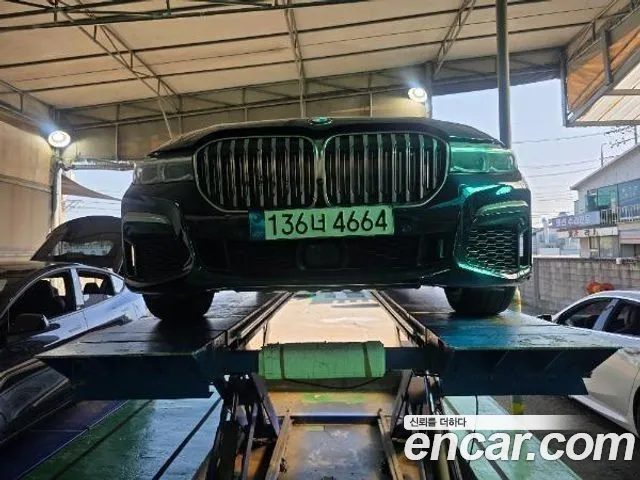 BMW 7-Series 2022 thumb 6