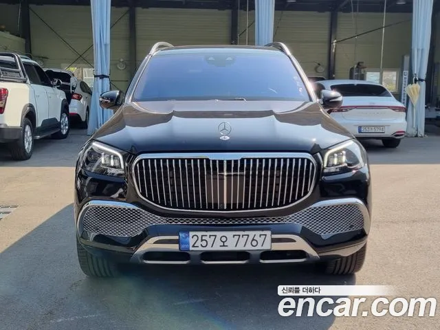 Mercedes-Benz GLS 2023 thumb 2