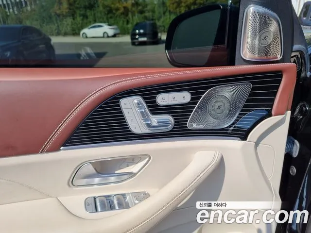 Mercedes-Benz GLS 2023 thumb 6