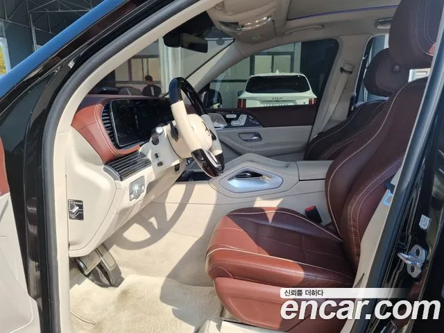 Mercedes-Benz GLS 2023 thumb 7