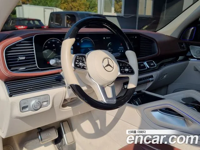 Mercedes-Benz GLS 2023 thumb 8