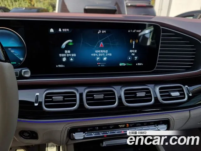 Mercedes-Benz GLS 2023 thumb 9