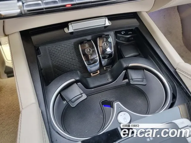 Mercedes-Benz GLS 2023 thumb 10