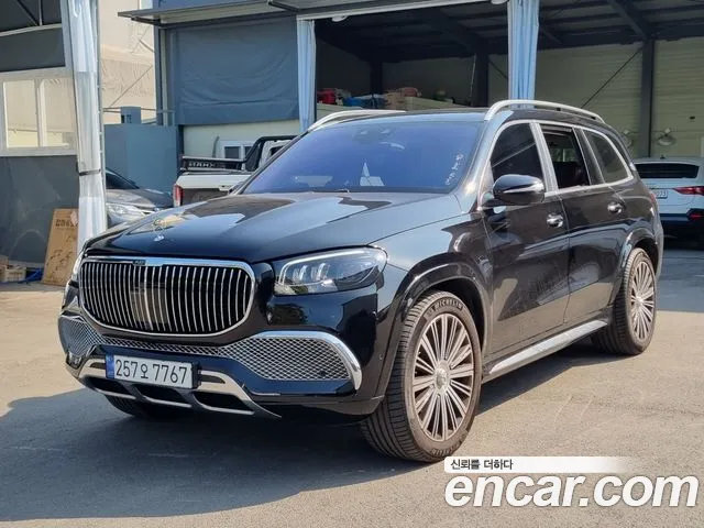 Mercedes-Benz GLS 2023 thumb 12