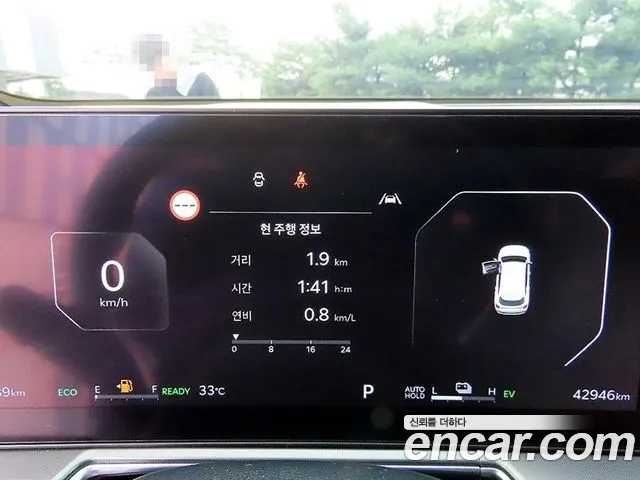 Kia Sorento 2023 thumb 9