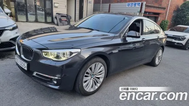 BMW Gran Turismo 2016 thumb 2