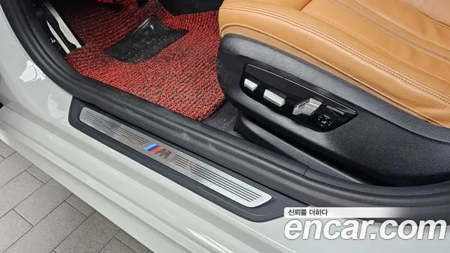 BMW 5-Series 2020 thumb 8