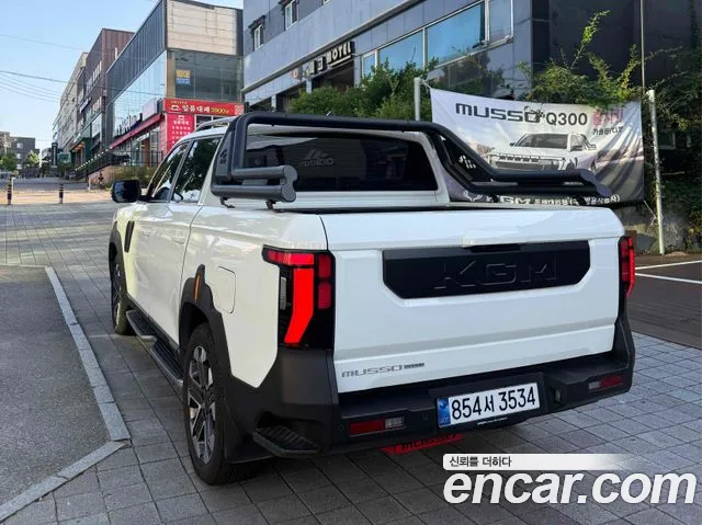 KG_Mobility_Ssangyong Musso 2026 thumb 9