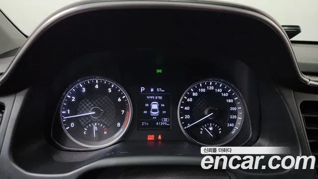 Hyundai Avante 2019 thumb 8