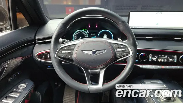 Genesis GV70 2023 thumb 12