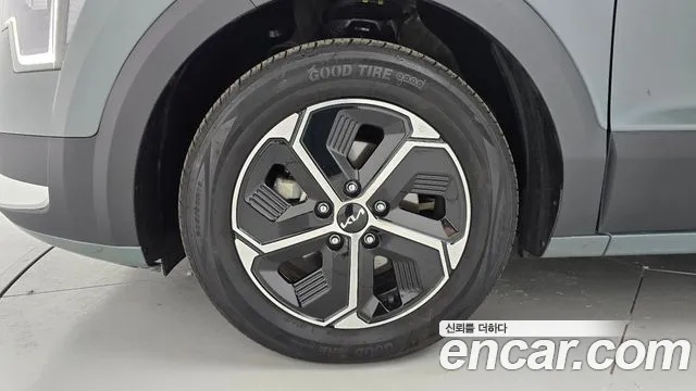 Kia Niro 2023 thumb 5