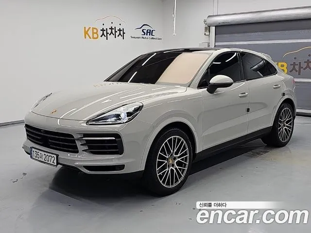 Porsche Cayenne 2023 thumb 2