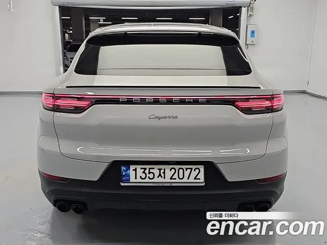 Porsche Cayenne 2023 thumb 3
