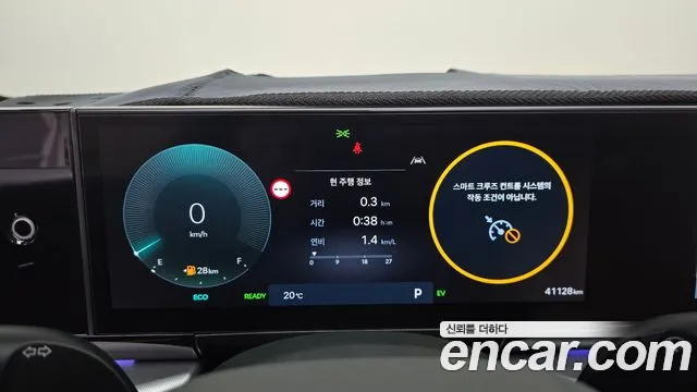 Hyundai Grandeur 2025 thumb 8