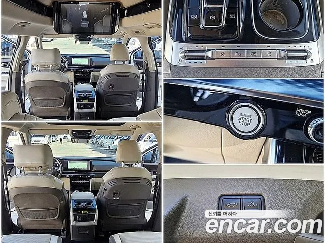 Kia Carnival 2021 thumb 11