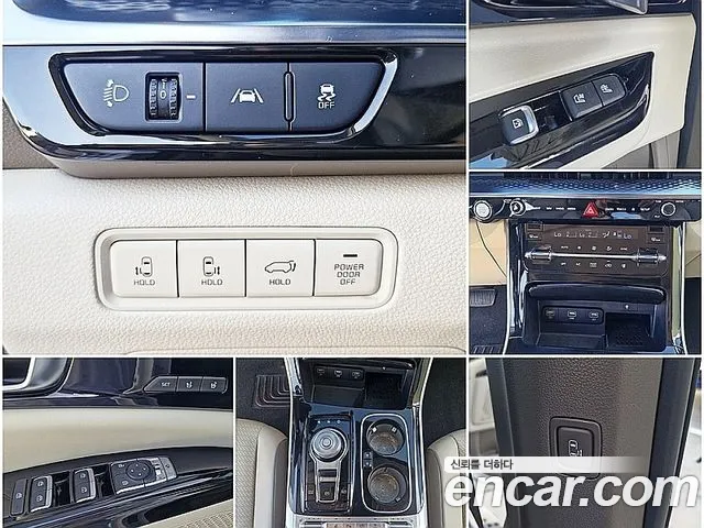 Kia Carnival 2021 thumb 12
