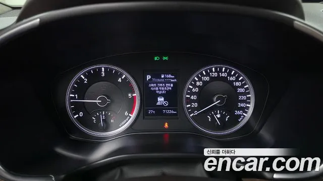 Hyundai Santa Fe 2018 thumb 7