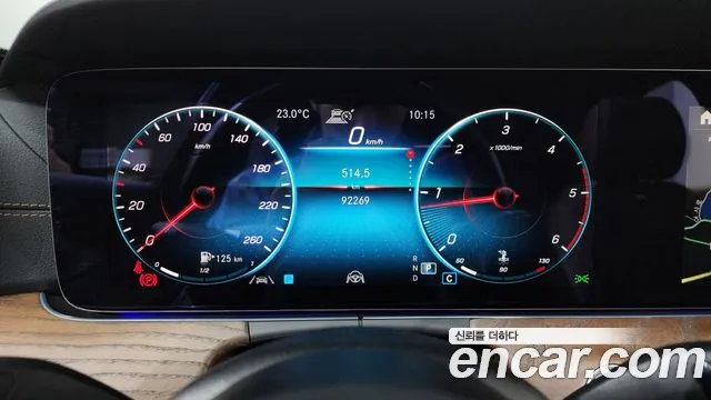 Mercedes-Benz E-Класс 2021 thumb 8