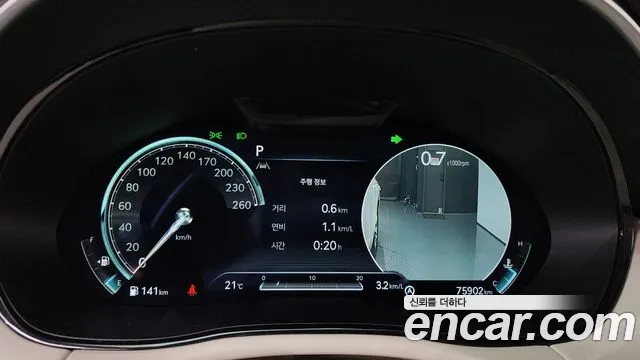 Genesis GV70 2022 thumb 8